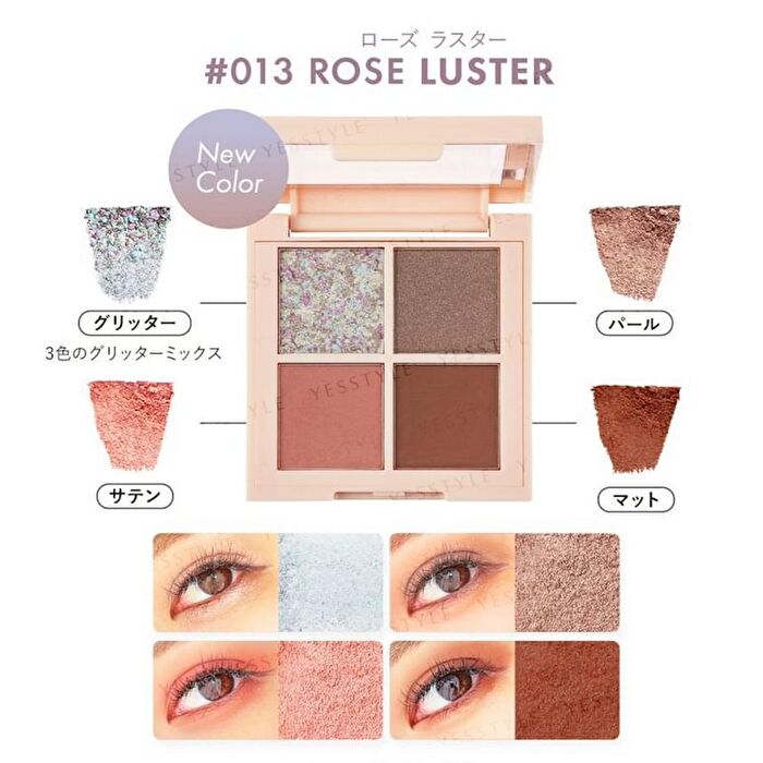 Dazzle Eyeshadow Quad - 004 Rosy Brown