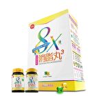 Deluxe 8X Fat Burn Pellet - 24 pellets x 2 bottles