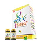 Deluxe 8X Fat Burn Pellet - 24 pellets x 2 bottles