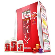 BSC.PRO PROGRAMME 24 Hours Bye-Bye Belly Pellet 3 - 24 pellets x 3 bottles