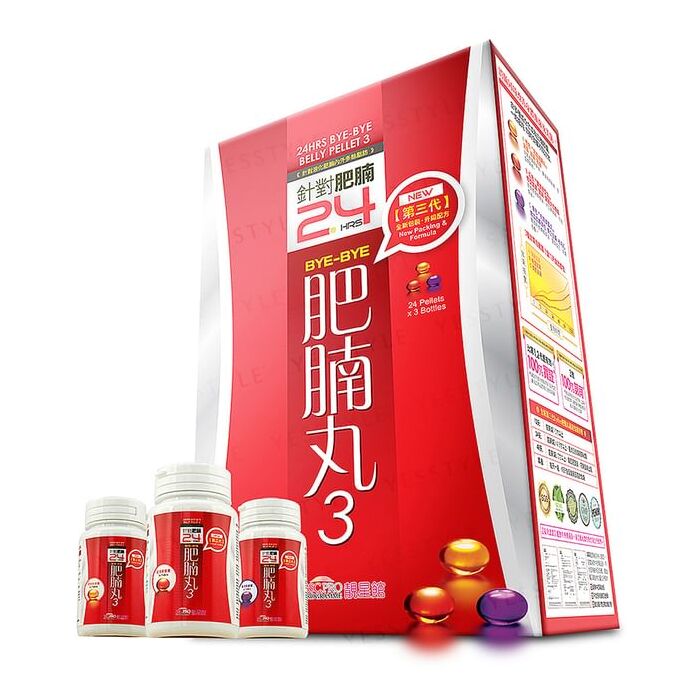 24 Hours Bye-Bye Belly Pellet 3 - 24 pellets x 3 bottles