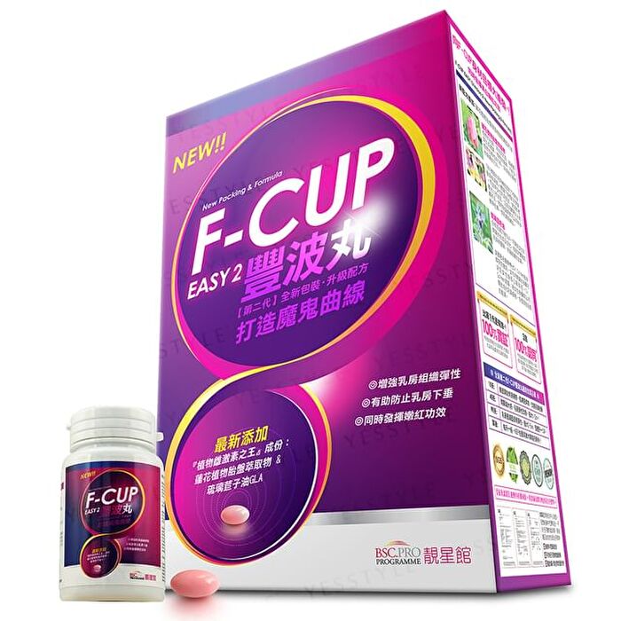 F-Cup Easy 2 Capsule - 60 capsules