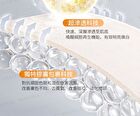 Coyu Ultimate Whitening & Brightening Essence - 2ml x 12