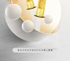 Coyu Ultimate Whitening & Brightening Essence - 2ml x 12