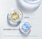 Coyu Ultimate Whitening & Brightening Essence - 2ml x 12