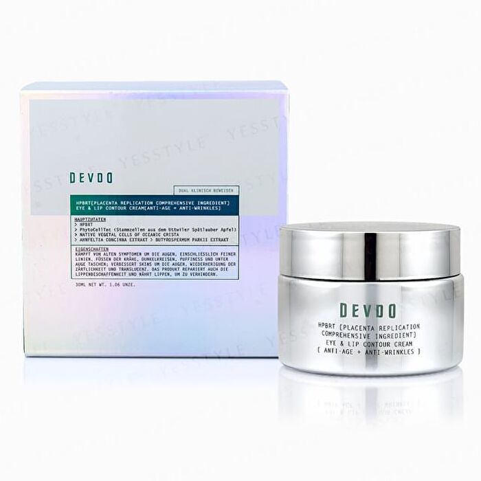 Hpbrt Placenta Replication Comprehensive Ingredient Eye & Lip Contour Cream - 30ml