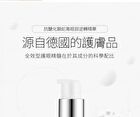 Devdo Anti-Glycation Syn-Ake Stem Cell Eye Serum - 17ml