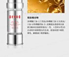 Devdo Anti-Glycation Syn-Ake Stem Cell Eye Serum - 17ml