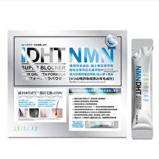 Jbiolab NMN Hair Growth Formula DHT Super Blocker - 2g x 15 bags - Strawberry Flavor