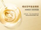 Efix DR.BSC Caffeine Eyecare Serum - 30ml