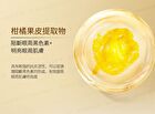 Efix DR.BSC Caffeine Eyecare Serum - 30ml