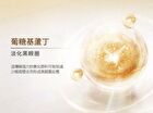 Efix DR.BSC Caffeine Eyecare Serum - 30ml