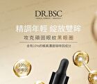 Efix DR.BSC Caffeine Eyecare Serum - 30ml