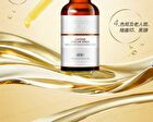 Efix DR.BSC Caffeine Eyecare Serum - 30ml