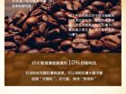 Efix DR.BSC Caffeine Eyecare Serum - 30ml