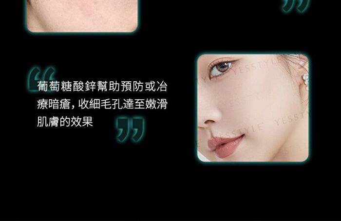 Zinc Gluconate Pore Tight Serum - 30ml
