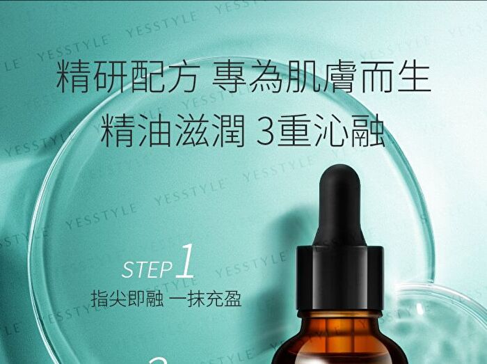 Zinc Gluconate Pore Tight Serum - 30ml