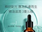 Zinc Gluconate Pore Tight Serum - 30ml