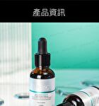 Zinc Gluconate Pore Tight Serum - 30ml
