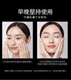 Efix DR.BSC 8X Silk + Hyaluronic Acid Moisturizing Serum - 30ml