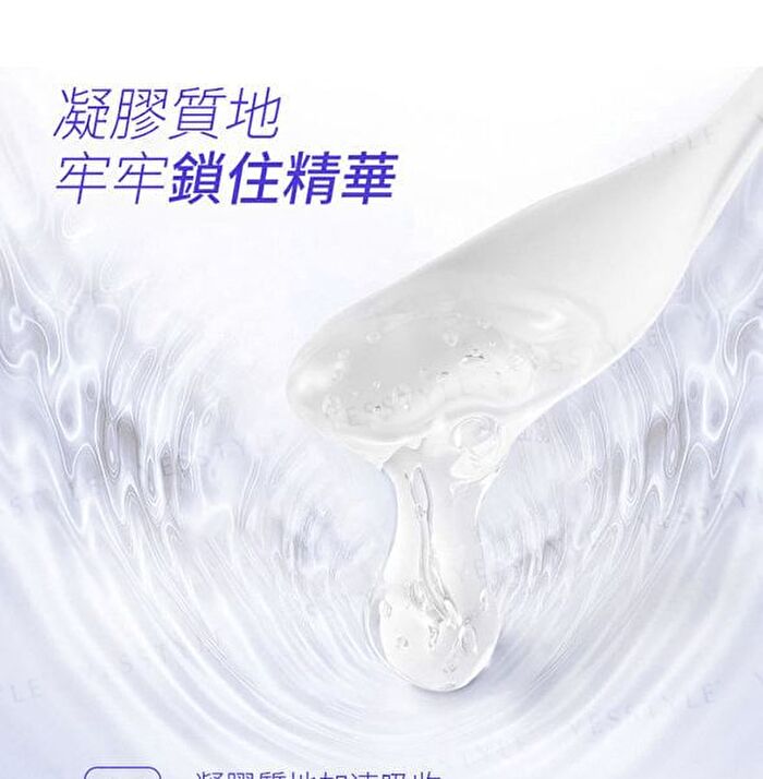 3D Collagen Regeneration Crystal Eye Mask - 10 pairs
