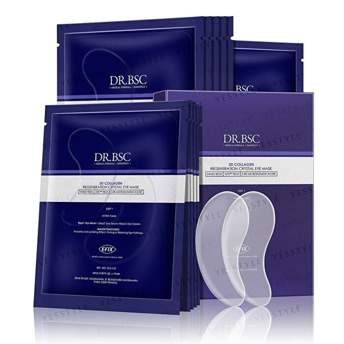 3D Collagen Regeneration Crystal Eye Mask - 10 pairs
