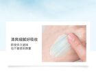 8X Silk + Hyaluronic Acid Moisturizing Lotion - 50ml