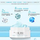 8X Silk + Hyaluronic Acid Moisturizing Lotion - 50ml