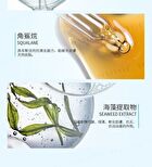 8X Silk + Hyaluronic Acid Moisturizing Lotion - 50ml