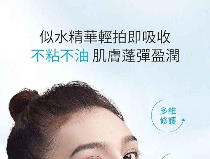 8X Silk + Hyaluronic Acid Moisturizing Toner - 150ml