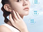 8X Silk + Hyaluronic Acid Moisturizing Toner - 150ml