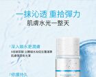 8X Silk + Hyaluronic Acid Moisturizing Toner - 150ml