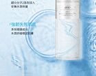 8X Silk + Hyaluronic Acid Moisturizing Toner - 150ml