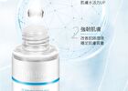 8X Silk + Hyaluronic Acid Moisturizing Toner - 150ml