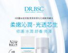 8X Silk + Hyaluronic Acid Moisturizing Toner - 150ml