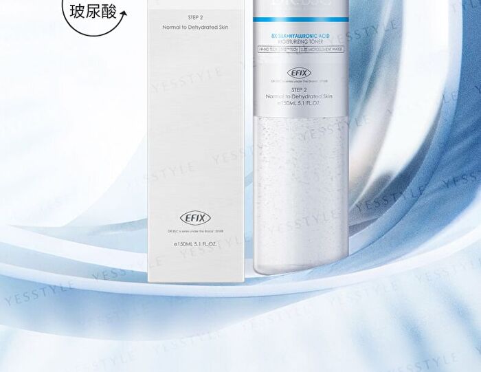 8X Silk + Hyaluronic Acid Moisturizing Toner - 150ml