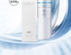 8X Silk + Hyaluronic Acid Moisturizing Toner - 150ml