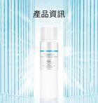 8X Silk + Hyaluronic Acid Moisturizing Toner - 150ml