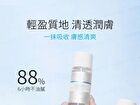 8X Silk + Hyaluronic Acid Moisturizing Toner - 150ml