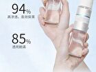 8X Silk + Hyaluronic Acid Moisturizing Toner - 150ml