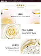 Mvsk 24K Gold Sheep Placenta Restoring Toner Solution - 110ml