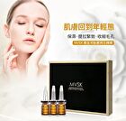 Mvsk Gold Sheep Placenta Serum - 5ml x 4