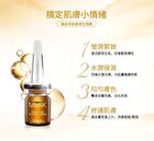 Mvsk Gold Sheep Placenta Serum - 5ml x 4