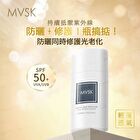 Anti-Age Repair Sun Touch Lotion - 50ml