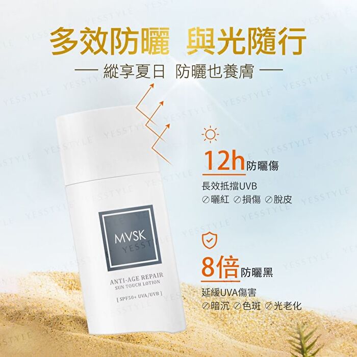 Anti-Age Repair Sun Touch Lotion - 50ml