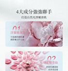 sevaa Natural Rose Petal Toner With Hyaluronan - 150ml