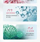 sevaa Natural Rose Petal Toner With Hyaluronan - 150ml