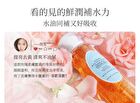 sevaa Natural Rose Petal Toner With Hyaluronan - 150ml