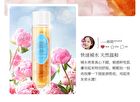 sevaa Natural Rose Petal Toner With Hyaluronan - 150ml