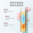 sevaa Natural Rose Petal Toner With Hyaluronan - 150ml